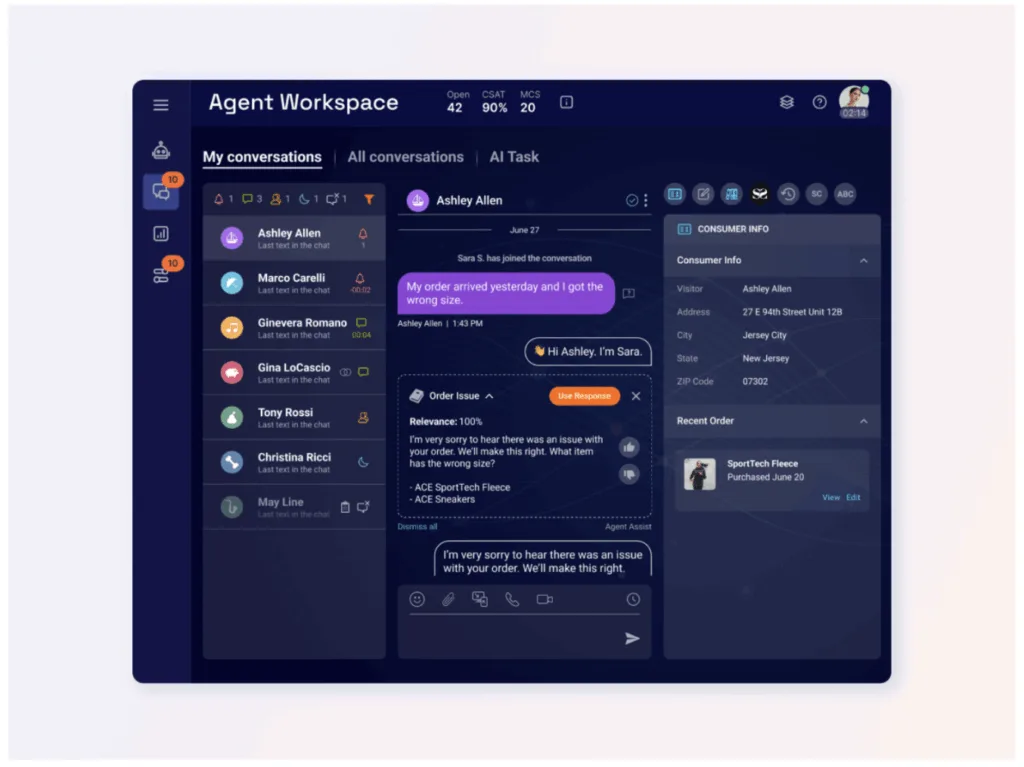 LivePerson_AI Customer Service Software